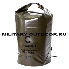 Гермомешок Следопыт Dry Bag 120L PF-DB-120H Olive