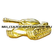 Знак-эмблема на петлицу Танковые войска золотистый правый 07030023
