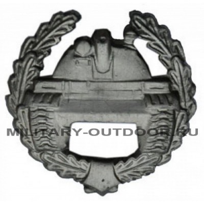 Знак-эмблема на петлицу Танковые войска серый
