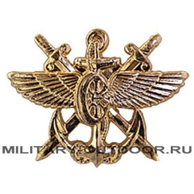 Знак-эмблема на петлицу Служба военного сообщения золотистый