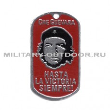 Жетон Che Guevara 18010311