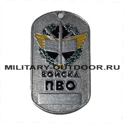 Жетон Войска ПВО эмблема в венке 18010089