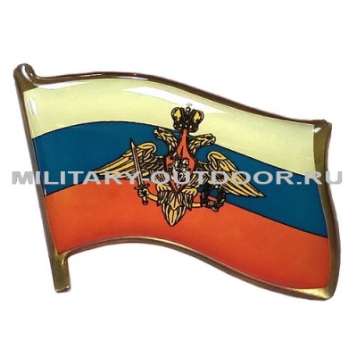 Значок Флаг РФ с орлом РА 20020188