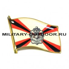 Значок Флаг Инженерных войск 20020338