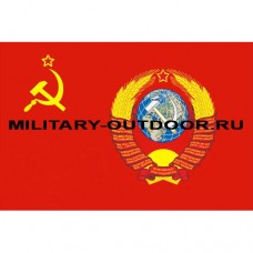 Флаг СССР с Гербом 135х90см