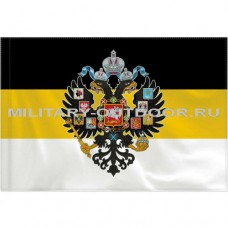 Флаг Российской Империи с гербом 135х90см