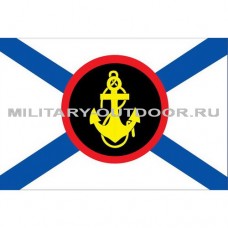 Флаг Морская пехота 135х90см