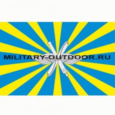 Флаг ВВС РФ 135х90 см