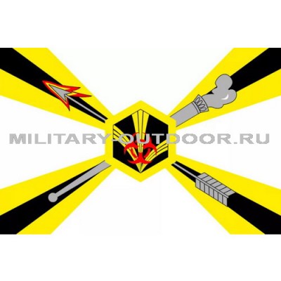 Флаг Войска РХБЗ 135х90 см