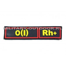 Патч O(I) Rh+ 130x30мм Black/Red/Yellow PVC