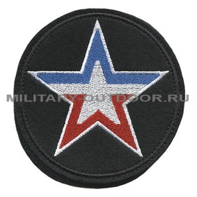 Патч Армия России чёрный 16160104