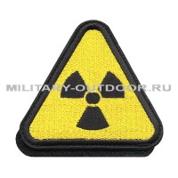 Патч Знак радиационной опасности