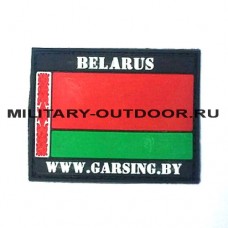 Патч Garsing Belarus 70х55 mm