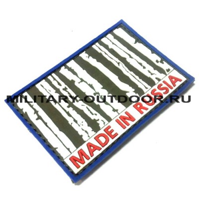 Патч Made In Russia 80х55мм Olive PVC