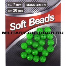 Бусины фидерные Namazu Soft Beads PVC Green/20шт N-SBF-11